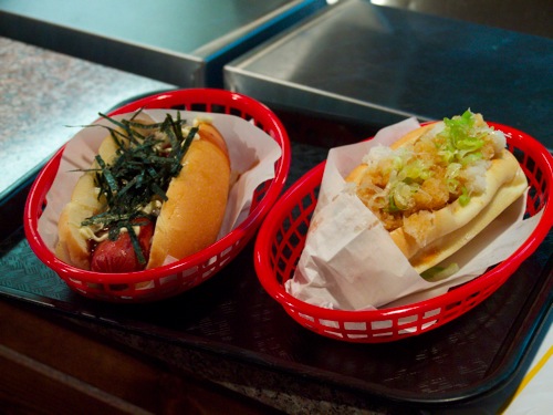 JapaDog