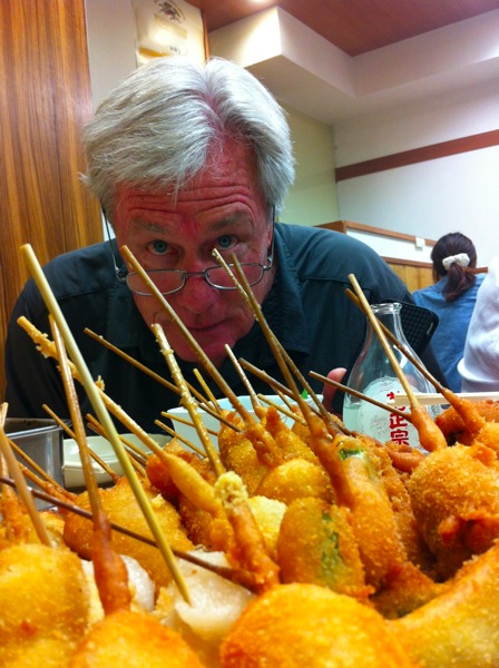 kushikatsu