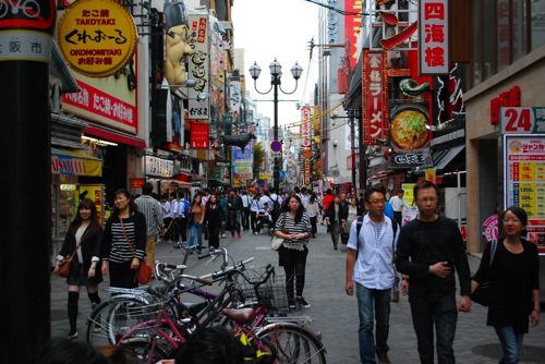 Osaka street scene