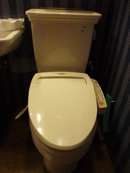 japanToilet